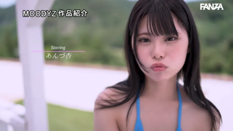 midv00974 サンプル動画切り抜き画像-1