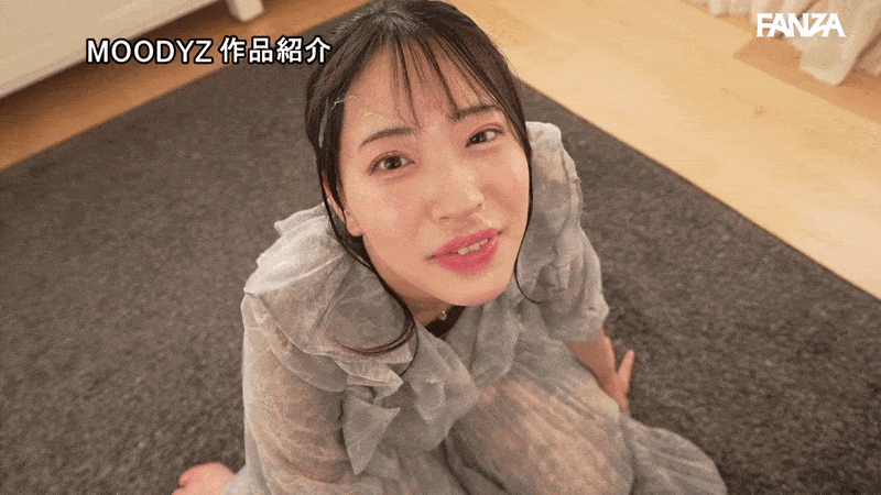 mifd00539 池上乙葉顔面に射精されニッコリ笑顔GIFエロ画像