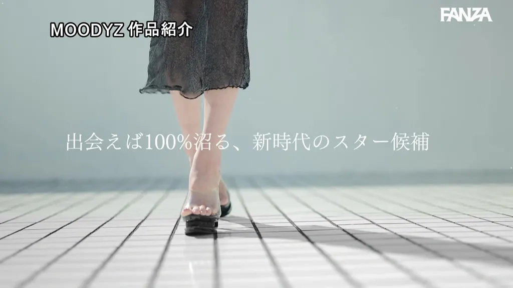mikr00117 白川美玲(この笑顔に恋をするー。愛嬌もスタイルもSEXも最高レベルな100年に一人のキレイなお姉さん・白川美玲AVデビュー)AV女優画像-2