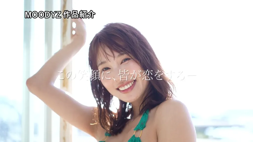 mikr00117 白川美玲(この笑顔に恋をするー。愛嬌もスタイルもSEXも最高レベルな100年に一人のキレイなお姉さん・白川美玲AVデビュー)AV女優画像-4