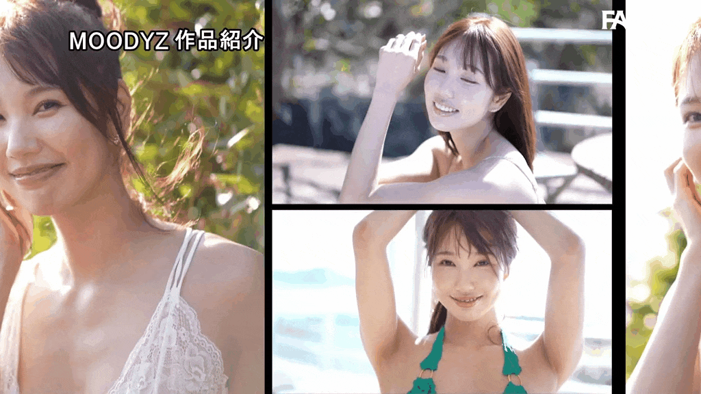 mikr00117 この笑顔に恋をするー。愛嬌もスタイルもSEXも最高レベルな100年に一人のキレイなお姉さん・白川美玲AVデビューAV女優GIF画像-5