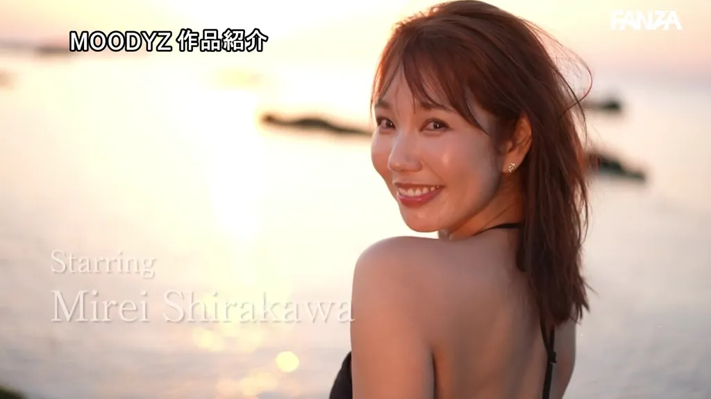 mikr00117 白川美玲(この笑顔に恋をするー。愛嬌もスタイルもSEXも最高レベルな100年に一人のキレイなお姉さん・白川美玲AVデビュー)AV女優画像-6