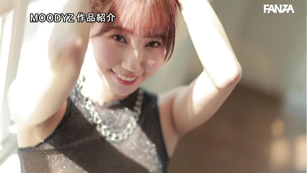 mikr00117 白川美玲(この笑顔に恋をするー。愛嬌もスタイルもSEXも最高レベルな100年に一人のキレイなお姉さん・白川美玲AVデビュー)AV女優画像-8