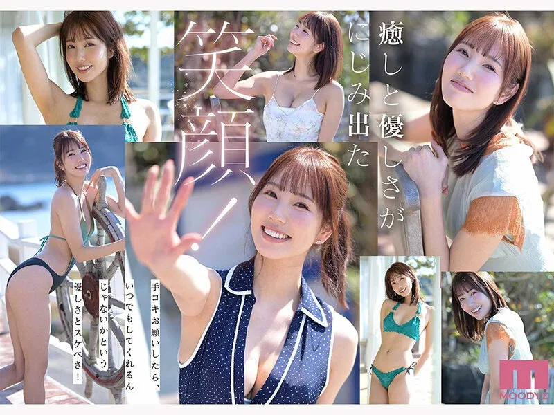 mikr00117 この笑顔に恋をするー。愛嬌もスタイルもSEXも最高レベルな100年に一人のキレイなお姉さん・白川美玲AVデビュー画像-2
