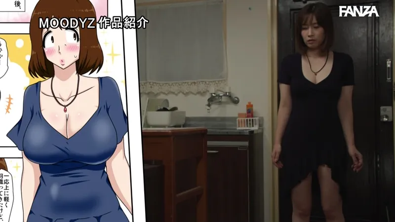 mimk00190 サンプル動画切り抜き画像-26