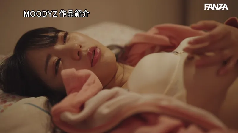 mimk00194 サンプル動画切り抜き画像-3