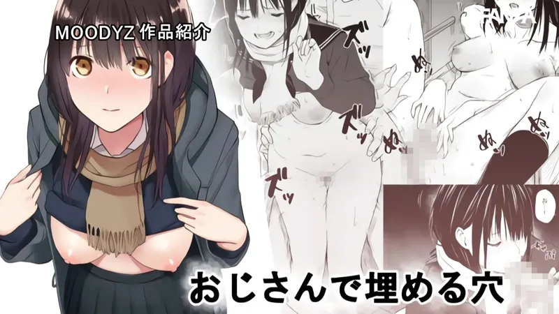 mimk00194 サンプル動画切り抜き画像-35