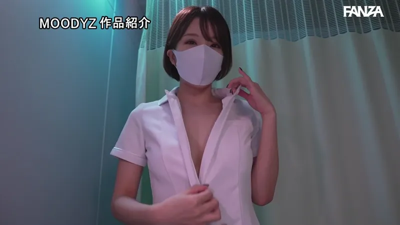 mimk00198 サンプル動画切り抜き画像-25