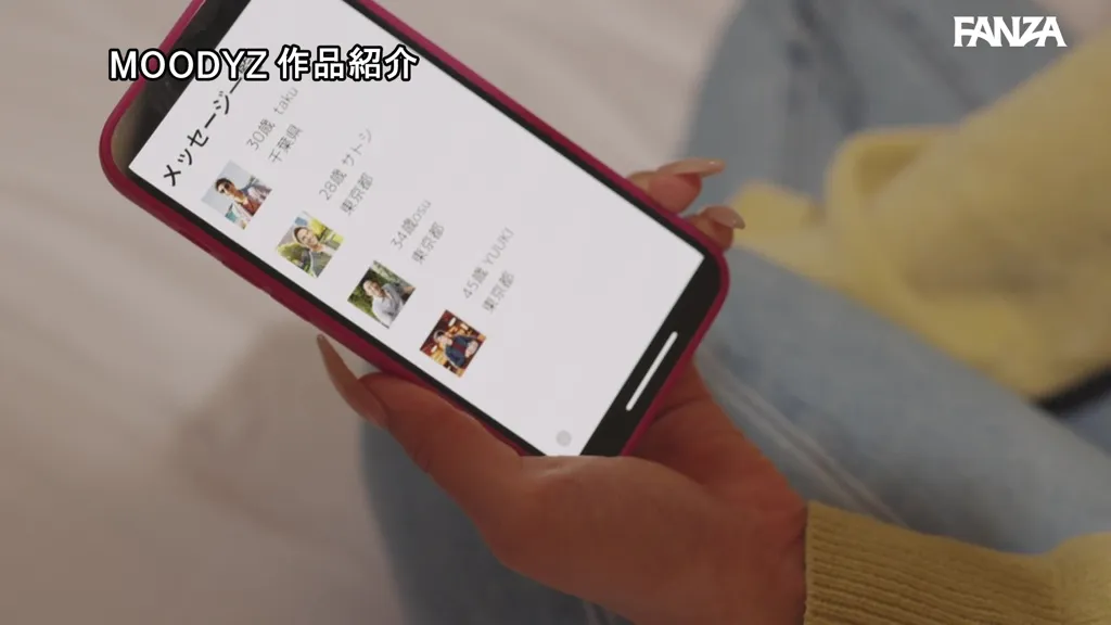 mimk00247 長浜みつりエロ画像-6