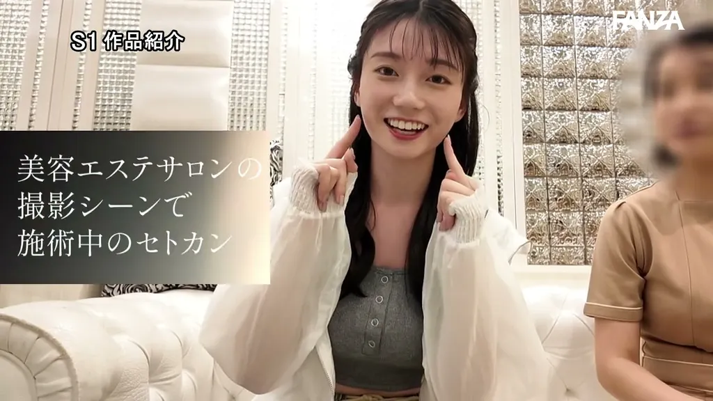 snos00461 瀬戸環奈(最強ヒロインを不意打ちゲリラSEX Yo●Tub●撮影、ファンイベント、グラビアロケ、多忙な日常をつけ回し隙を狙ってAV撮影!突然チ●ポぶち込まれ驚き、戸惑いながらも遂にイッちゃうリアル性交ドキュメント 瀬戸環奈)AV女優画像-16