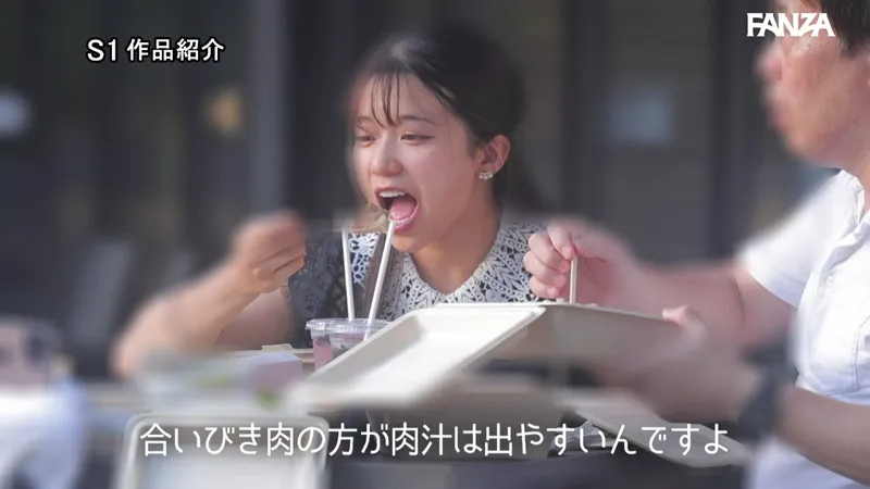 sone00089 サンプル動画切り抜き画像-18