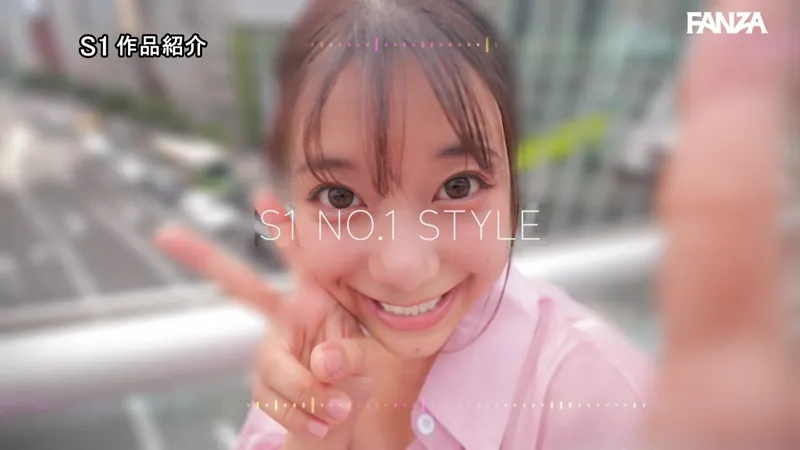 sone00089 サンプル動画切り抜き画像-6