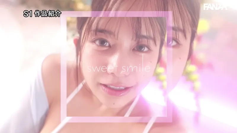 sone00197 サンプル動画切り抜き画像-13