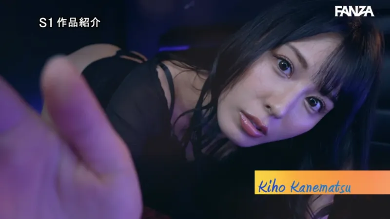 sone00586 サンプル動画切り抜き画像-6