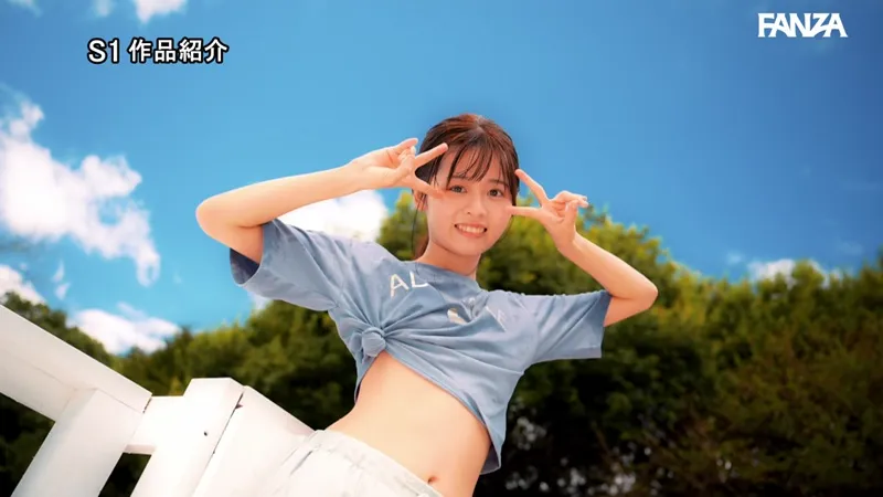 sone00662 サンプル動画切り抜き画像-30