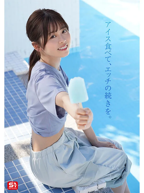 夢、青春、セックス。新人NO.1STYLE バズりたいアイドルインフルエンサー 桜乃りの AVデビュー-12
