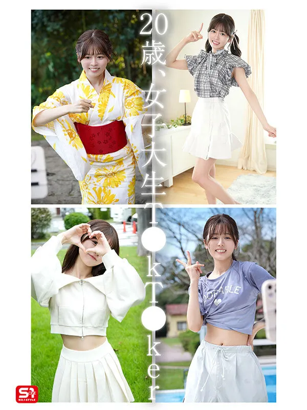 夢、青春、セックス。新人NO.1STYLE バズりたいアイドルインフルエンサー 桜乃りの AVデビュー-7