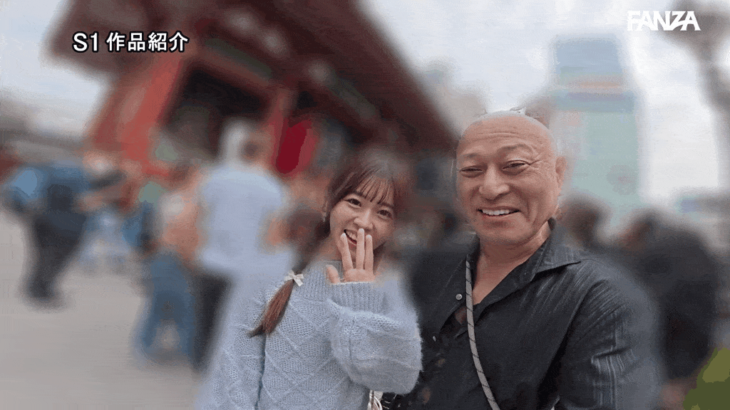 sone00701 桜乃りのGIFエロ画像-1