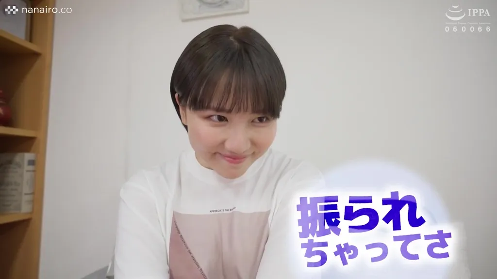 sqte00636 天月あずAV女優画像-1