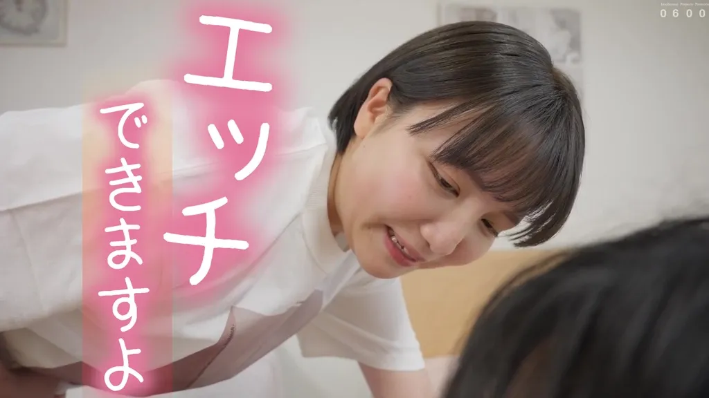 sqte00636 天月あずAV女優画像-5