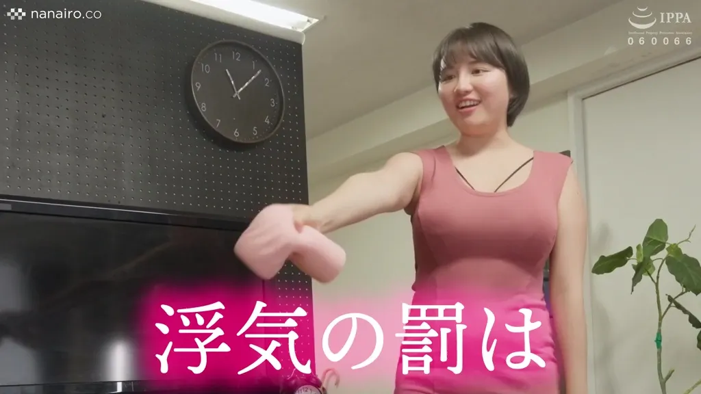 sqte00636 天月あずAV女優画像-8