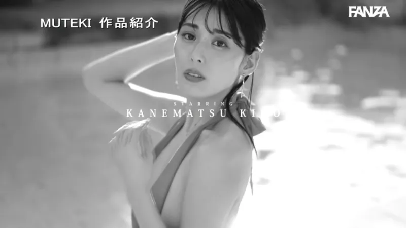 18Gold 金松季歩-10